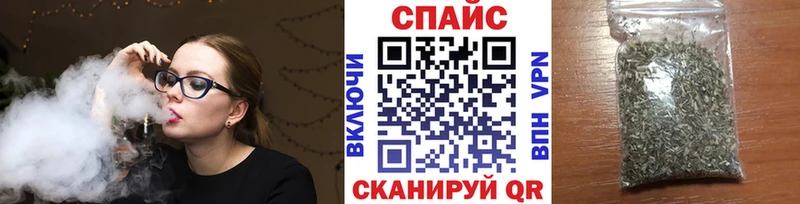 БУТИРАТ оксибутират Десногорск