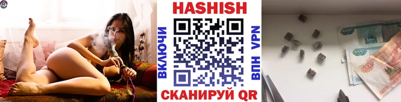 ГАШ 40% ТГК  Десногорск 