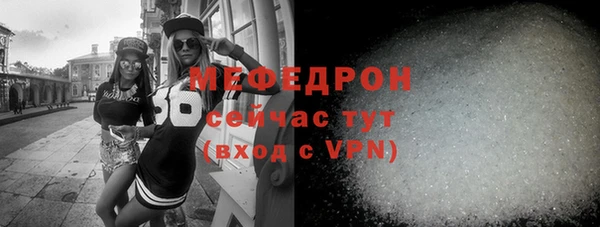 дживик Горнозаводск
