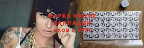 дживик Горнозаводск