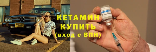 бутик Переславль-Залесский