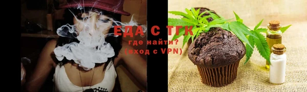 дживик Горнозаводск