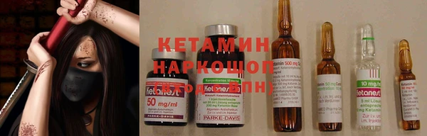 МДМА Вяземский