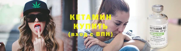 дживик Горнозаводск