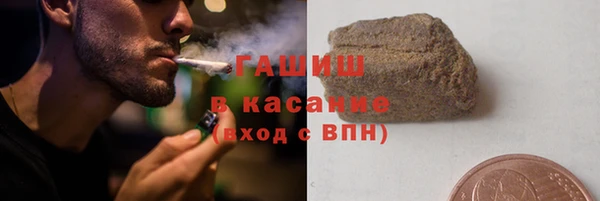 дживик Горнозаводск