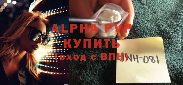 таблы Горно-Алтайск