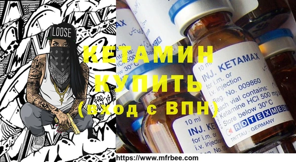 таблы Горно-Алтайск