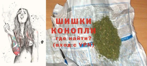 таблы Горно-Алтайск