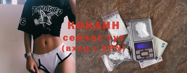 прущая мука Лагань
