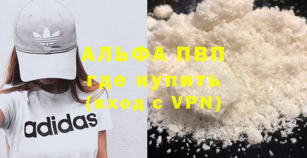 дживик Горнозаводск