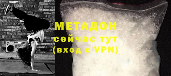 спайс Пересвет