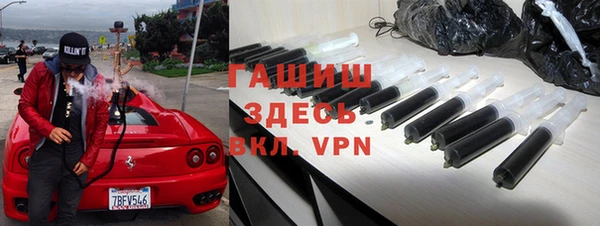 дживик Горнозаводск
