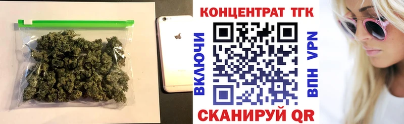 даркнет сайт  Десногорск  MEGA как зайти  ТГК вейп с тгк 