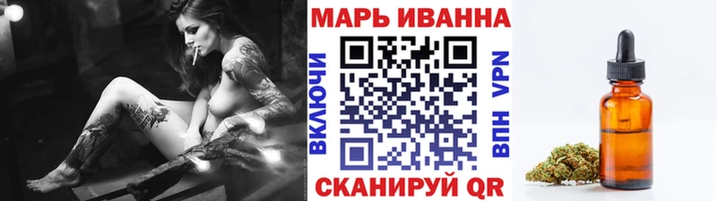 мега зеркало  Десногорск  МАРИХУАНА планчик 